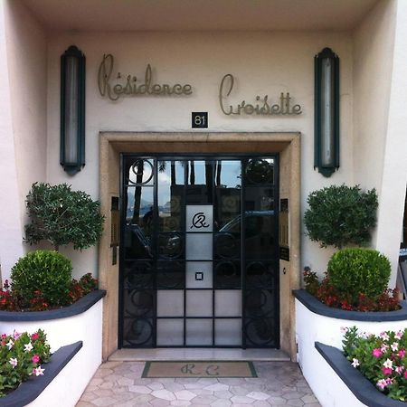 Apartment On The Croisette With Sea View Cannes Room photo